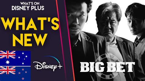 i7betplus|Disney+ .